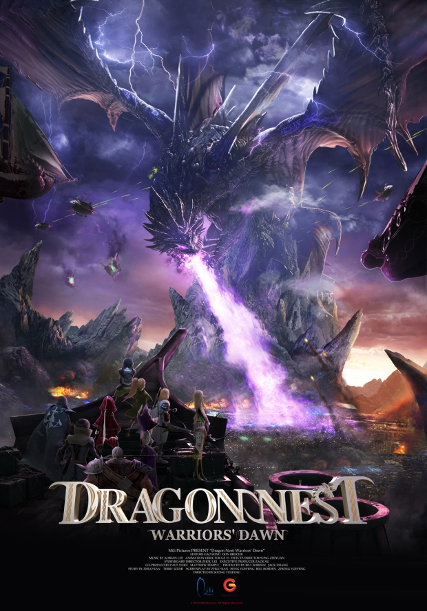 Poster Dragon